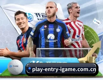 play-entry-igame.com.cn APP