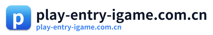 play-entry-igame.com.cn